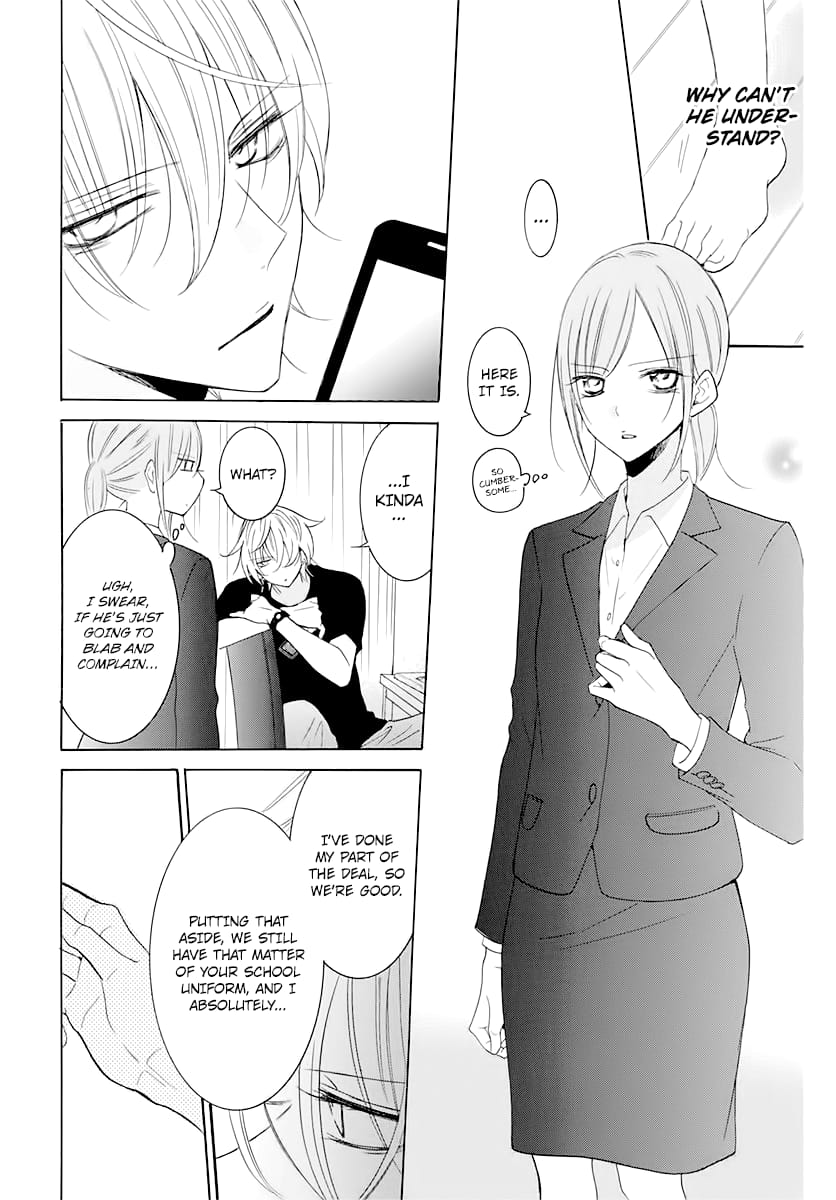 Namaiki Zakari, Chapter 116.6 image 07